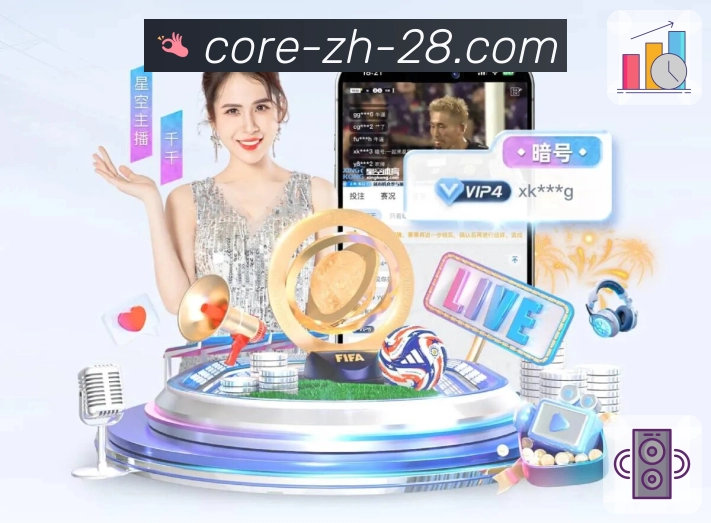 加拿大28 - 打造权威、快速、智能的彩票数据生态。