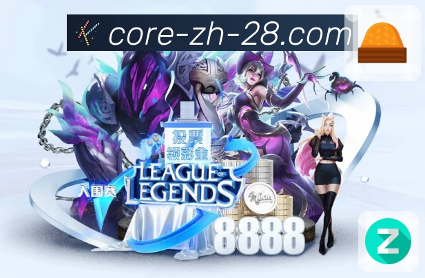 以专业赢得荣耀