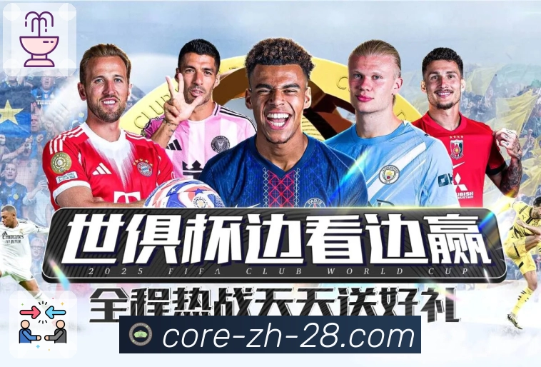 以专业赢得荣耀